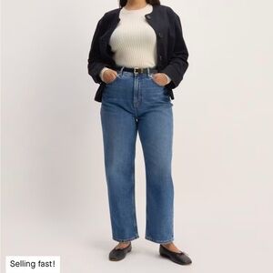 Everlane Curvy Way-High Hourglass Jean